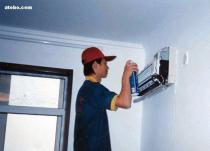 【江苏空调】_江苏空调价格_江苏空调图片_江苏空调批发_江苏空调厂家 - 产品库 - 阿土伯交易网