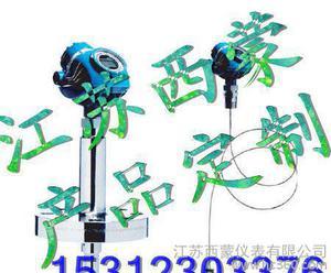 【定制类产品、特殊要求、代购代加工、维修:江苏西蒙产品订制链接】价格_厂家_图片 -