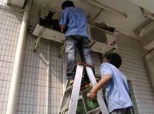 格力)贴近民心≯吴江格力空调维修点电话》服务到家产品的资料 - 江苏机电网