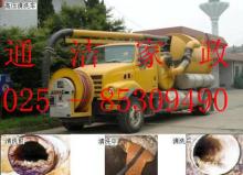 南京空调水电维修马桶维修产品的资料 - 江苏机电网