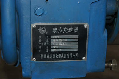 佳木斯杭齿变速箱修理价格_佳木斯杭齿变速箱修理_江苏徐州市佳木斯杭齿变速箱修理.