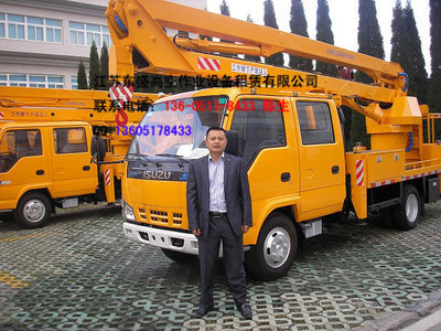 供应半夜没路灯汽车开进河,江苏高空作业路灯维修车出租价格及报价-江苏东盛高空作业设备租赁-机电商情网产品供应-机电商情网在线产品报价