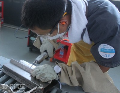 吉利第四届全国服务顾问与维修技师大赛