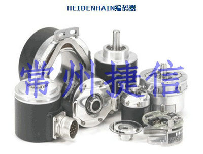 常州米高电子科技公司-供应江苏海德汉编码器维修 伺服电机编码器维修-常州米高