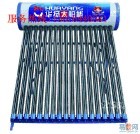 华扬)健康┠Ψ┨选择(苏州华扬太阳能维修中心)售后维修产品的资料 - 江苏机电网