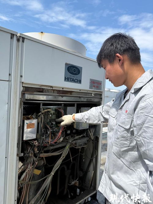 修空调是生活,踢球是热爱 苏超镇江队有个空调维修工