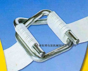 供应江苏苏州 吴江 山东 上海 无锡纤维柔性打包带