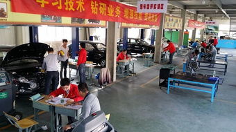 江苏汽车技师学院