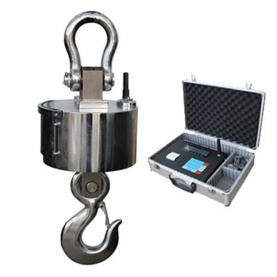 2000kg挂钩秤报价_江苏麦莎衡器