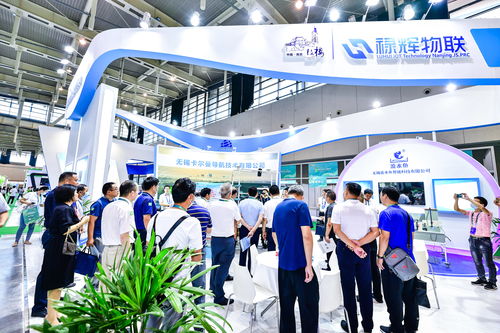 2021南京智慧农业博览会