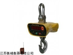 无线电子吊钩秤终身维修_供应产品_江苏衡峰衡器