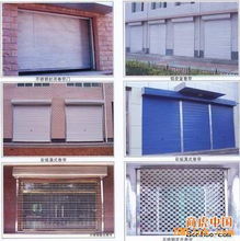 供应卷帘门维修