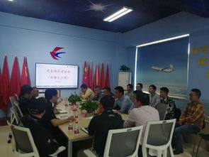 东航江苏公司飞机维修部与东航技术公司安徽分公司开展 五四 青年节党支部共建活动