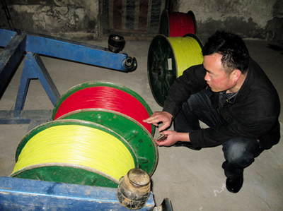 信息纵览(2010-11)