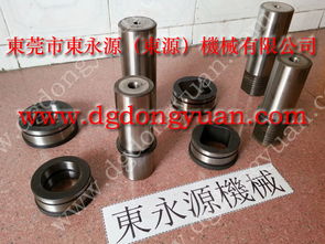 【顺德冲床曲轴维修,协易冲床摩擦片-yujaiv模高指示器等】-