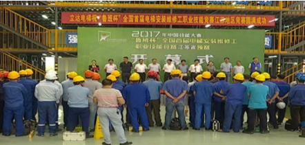 2017年全国首届电梯安装维修工职业技能竞赛江苏维修赛区纪实