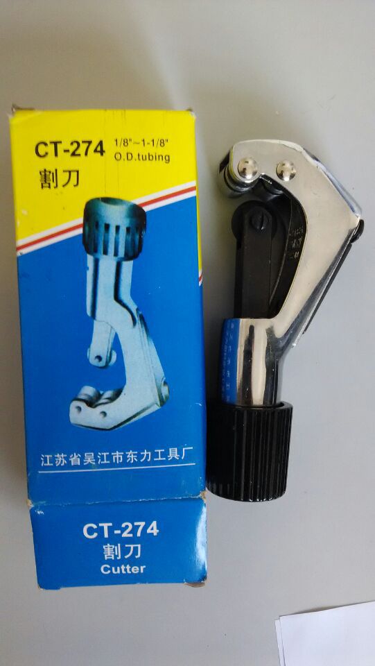 冰箱空调维修利器 江苏维修专用铜管割刀使用指南