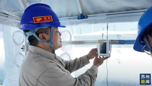 电力人的坚守 假期检修设备，守护江苏万家灯火