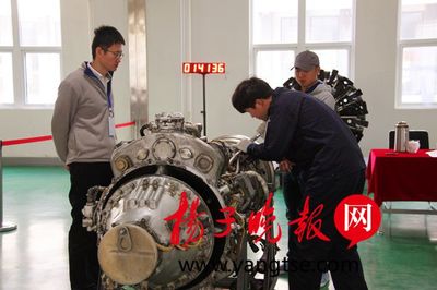 第45届世界技能大赛飞机维修项目江苏选拔赛在镇江开赛