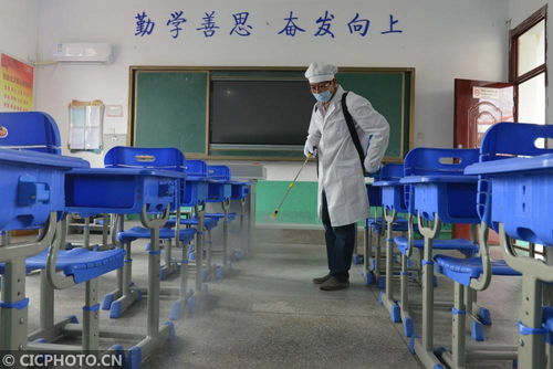 江苏淮安 筑牢安全防线，营造优质环境迎接新学期