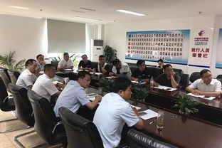 东航江苏公司飞机维修部召开量化考核方案讨论会议