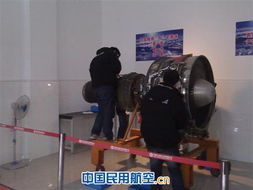 东航江苏飞机维修部 积极开展新员工操作技能培训，筑牢安全防线