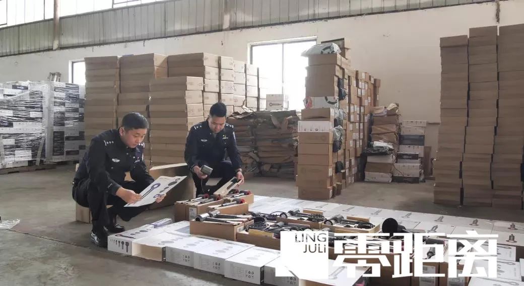 四百多元就能买'戴森'吹风机？江苏盐城维修事件揭假货疑云