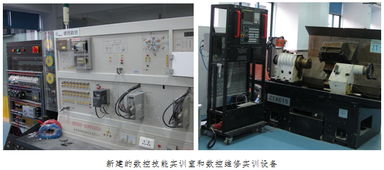 江苏维修课程全屏显示章节详解